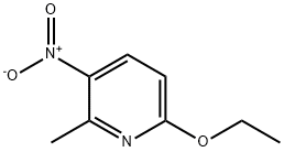 6-乙氧基-2-甲基-3-硝基吡啶