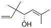 artemisiaalcohol,3,3,6-trimethyl-1,5-heptadien-4-ol