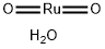 二氧化钌水合物