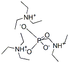 三乙胺磷酸盐