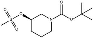 R-1-N-BOC-3-甲磺酰氧基哌啶