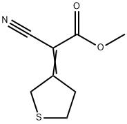 2-氰基-2-(3-四氢噻吩甲叉)乙酸甲酯