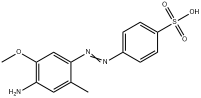 对克利西丁-对氨基苯磺酸偶合剂