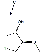 REL-(3R,4R)-4-甲氧基吡咯烷-3-醇盐酸盐