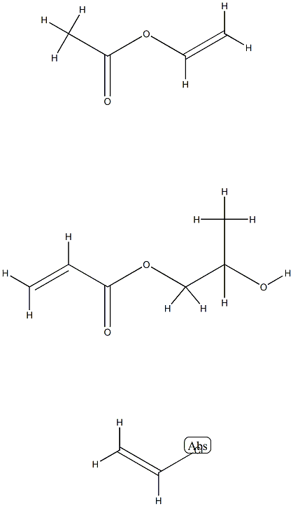 氯乙烯、乙酸乙烯酯、丙烯酸-β-羟丙酯三元共聚树脂