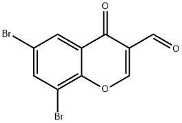 6,8-二溴-3-甲酰色酮