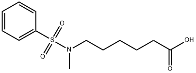 6-甲苯磺酰氨基己酸