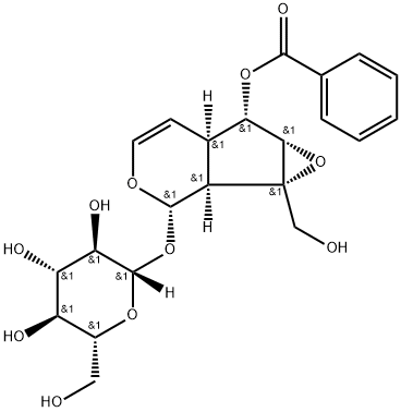 VERONICOSIDE