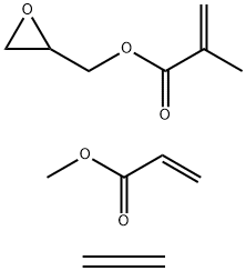 2-甲基-2-丙烯酸环氧化甲酯与乙烯和2-丙烯酸甲酯的聚合物