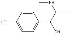 oxilofrin