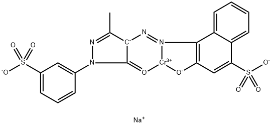 酸性红186