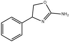 Rexamino