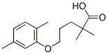 Gemfibrozil