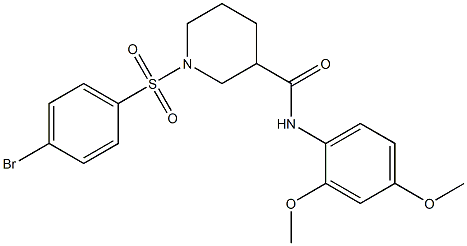 alpha-Nicotinamideadeninedinucleotide