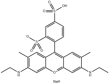 酸性桃红G