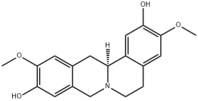 govadine