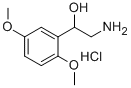 2-氨基-1-(2,5-二甲氧基苯基)乙醇盐酸盐