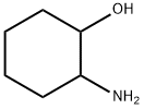 2-氨基环己醇