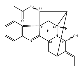 vomilenine