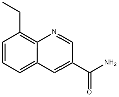 8-乙基喹啉-3-甲酰胺