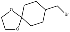 8-溴甲基-1,4-二氧螺环[4,5]癸烷