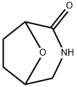 8-氧杂-3-氮杂双环[3.2.1]辛-2-酮