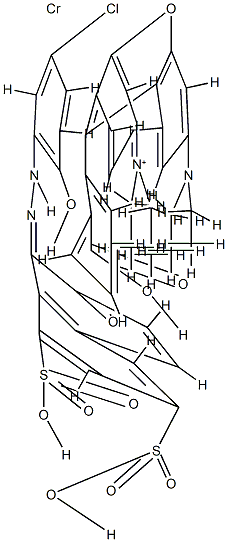 9-(2-羧基苯基)-3,6-双(二乙氨基)占吨翁与[8-[5-氯代-2-羟苯基)偶氮]-7-羟基-1,3-萘二磺酸根合]铬酸盐