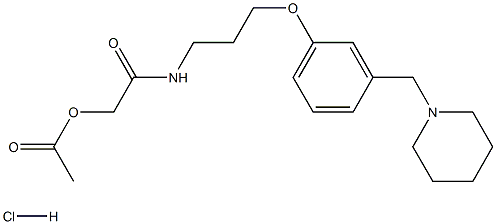 盐酸罗沙替丁醋酸酯