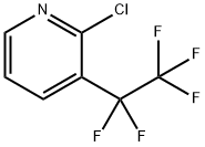 2-氯-3-(全氟乙基)吡啶