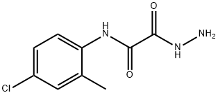 N-(4-氯-2-甲基苯基)-2-肼基-2-氧代乙酰胺