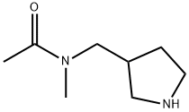 N-Methyl-N-pyrrolidin-3-ylMethyl-acetaMide