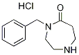 4-苄基-1,4-二氮杂环庚-5-酮盐酸盐