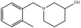 1-(2-甲基-苄基)-哌啶-3-醇