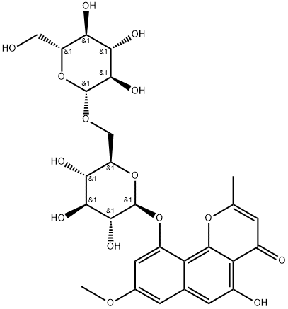 Isorubrofusarin-6-O-β-gentiobioside