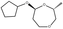 1,4-Dioxepane,7-(cyclopentyloxy)-2-methyl-,trans-(9CI)