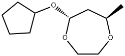 1,4-Dioxepane,5-(cyclopentyloxy)-7-methyl-,trans-(9CI)