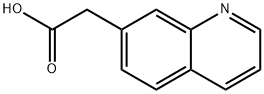 2-(喹啉-7-基)乙酸