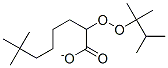 1,1,2-Trimethylpropylperoxyneodecanoate