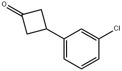 3-(3-氯苯基)环丁酮