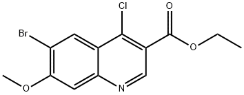 6-溴-4-氯-7-甲氧基喹啉-3-甲酸乙酯