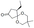 6,10-Dioxaspiro[4.5]decan-2-one,4-ethyl-8,8-dimethyl-,(4R)-(9CI)