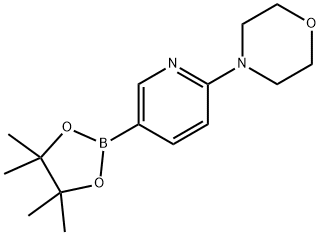 6-(吗啉-4-基)吡啶-3-硼酸频哪醇酯