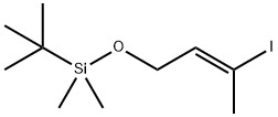 O-tert-ButyldiMethylsilyl-3-iodo-(2E)-buten-1-ol