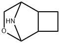 7-Oxa-9-azatricyclo[4.2.1.02,5]nonane(9CI)