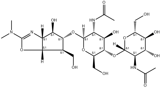 N,N'-二乙酰基生物碱异亚胺甲唑啉