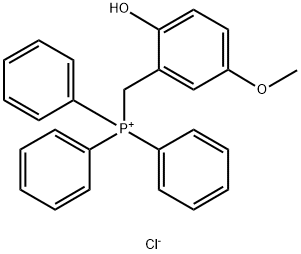 2-((氯三苯基正膦基)甲基)-4-甲氧基苯酚