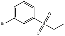 1-溴-3-(乙基磺酰)苯