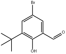 2-羟基-3-叔丁基-5-溴苯甲醛