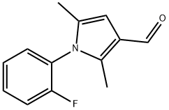 1-(2-氟苯基)-2,5-二甲基甲醛