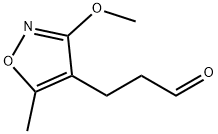 4-Isoxazolepropanal,3-methoxy-5-methyl-(9CI)